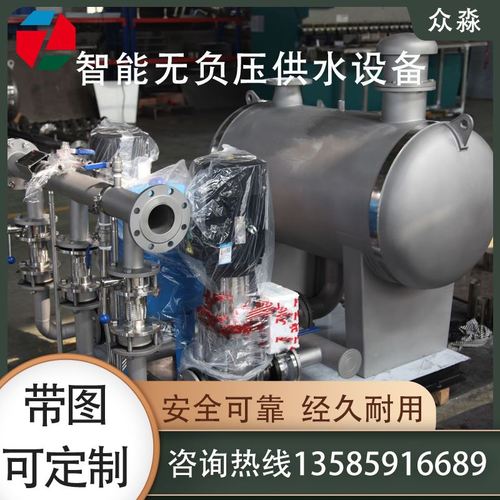 上海众淼无负压变频供水设备 小区恒压变频供水设备 不锈钢多级泵